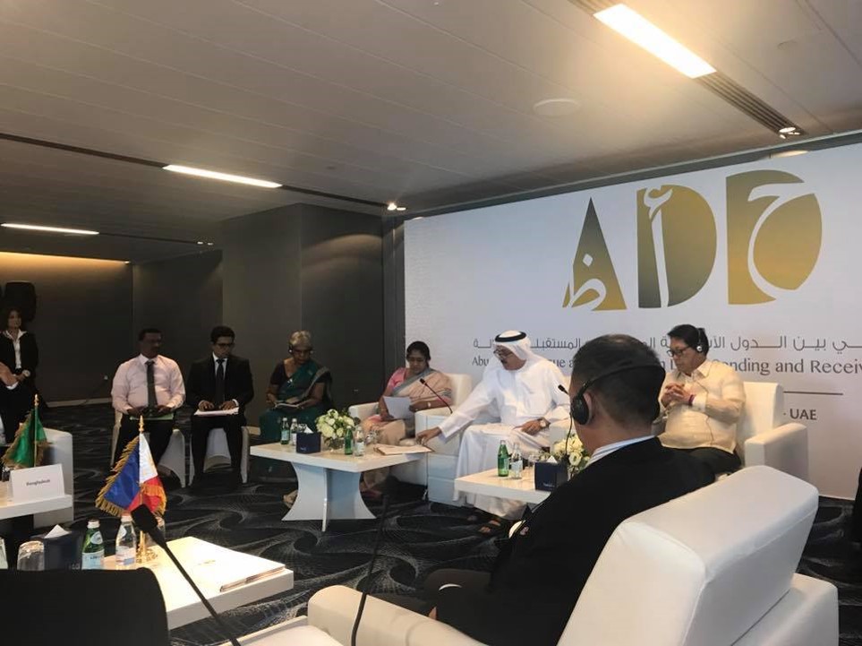 Abu Dhabi ADD 1