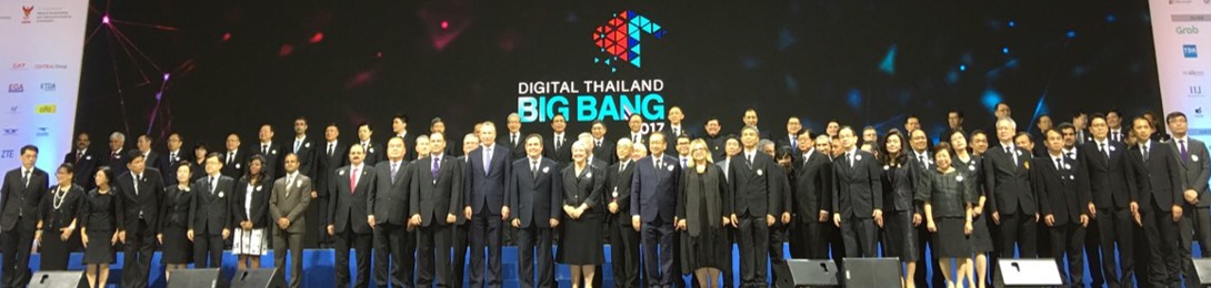 Bangkok Big Bang