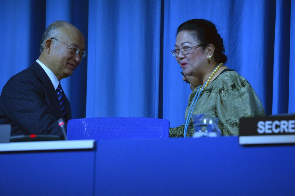 Vienna IAEA 2