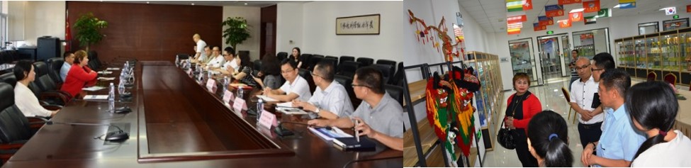 Xiamen freetrade