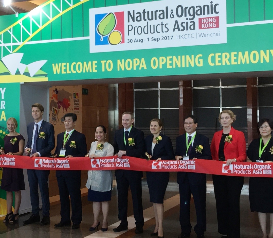 Hong Kong Organic Fair 2