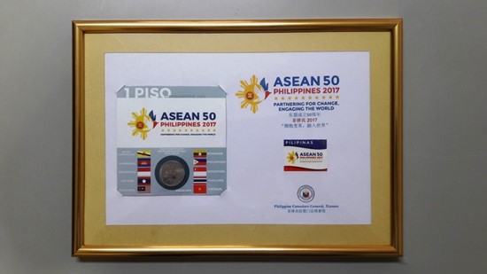 SG ASEAN coin 2