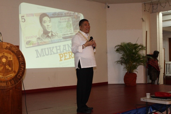Honolulu Mukhang Pera 1