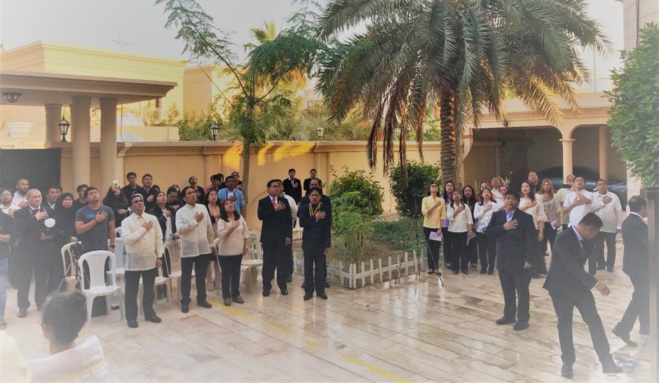 Manama Rizal 1