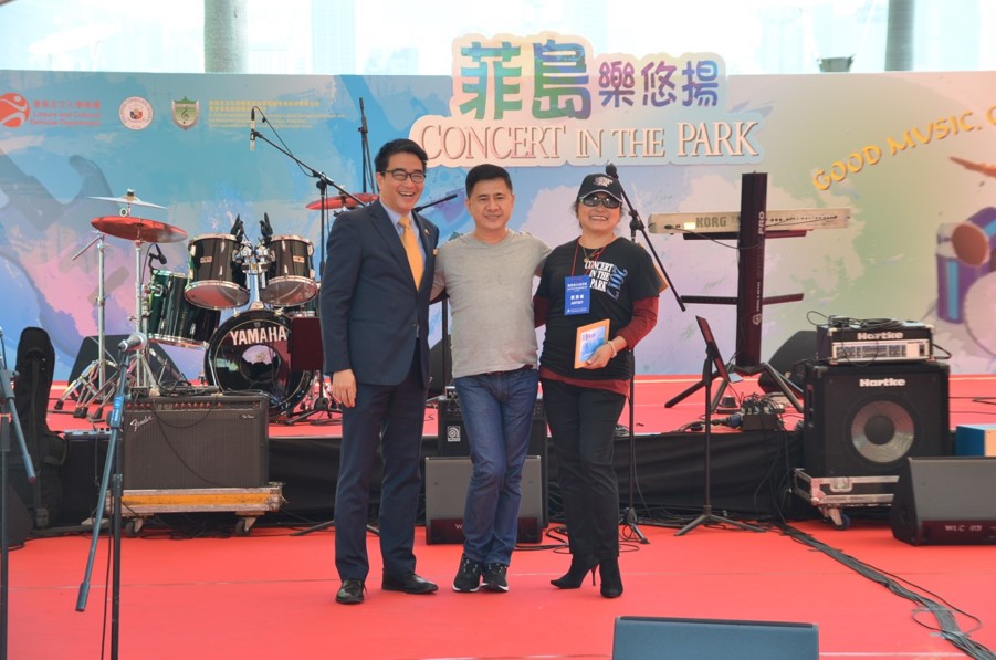 HK Concert in the Park 1