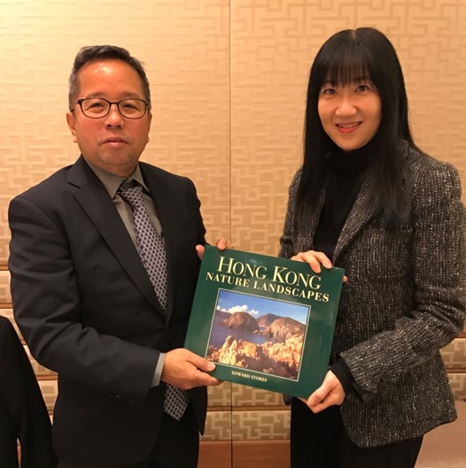 HK Trade Council 2