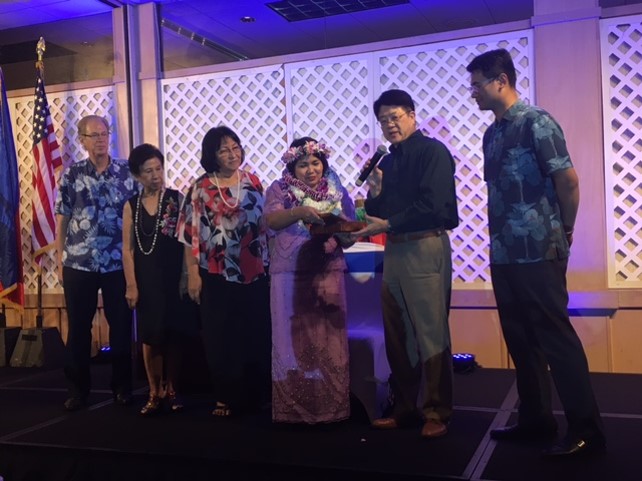 Honolulu Farewell 1