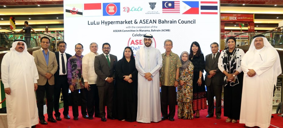 Manama ASEAN delights 2