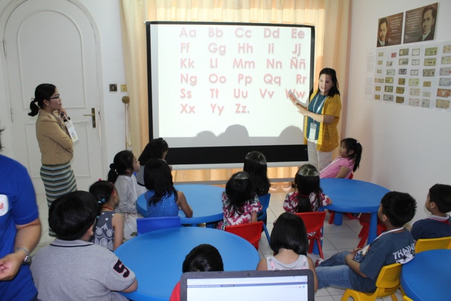 Manama Cultural class 3