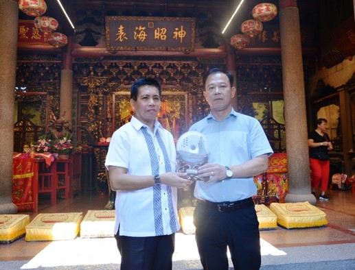 Xiamen Mazu 1