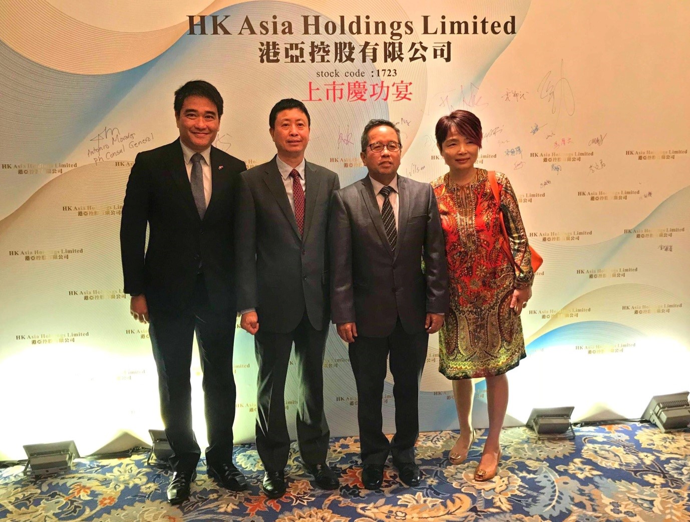 hk sim 1