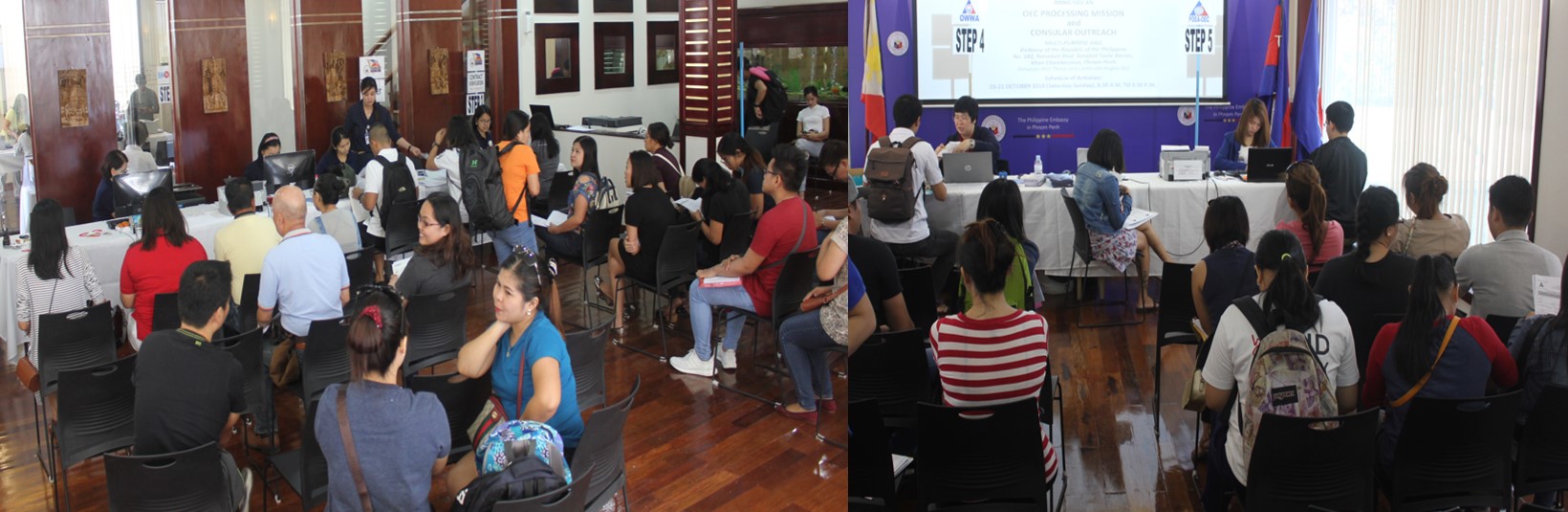 PHNOM PENH CONSULAR 1