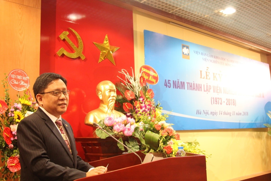 hanoi 1