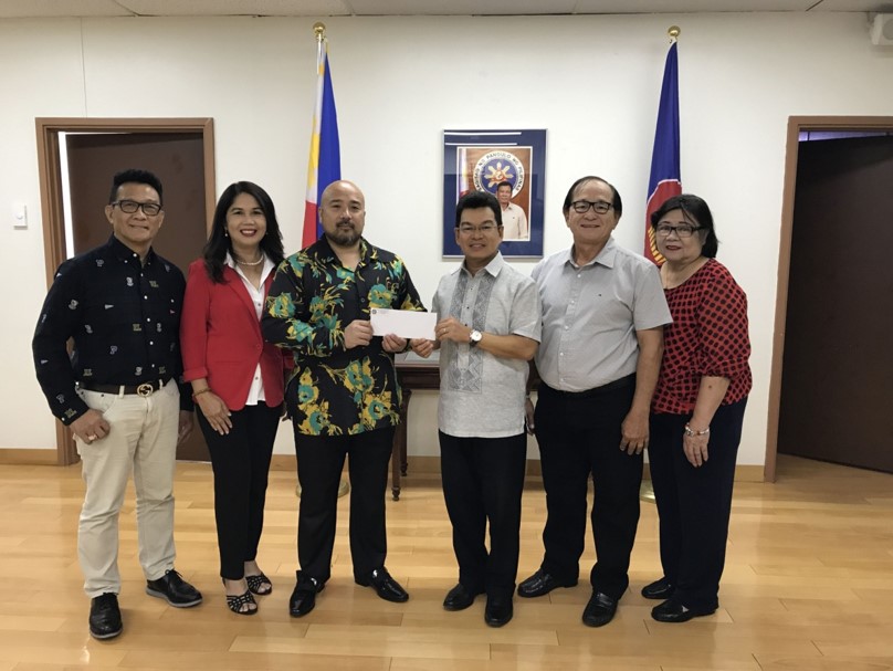 Agana donation