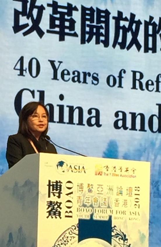 HK Youth Boao 1