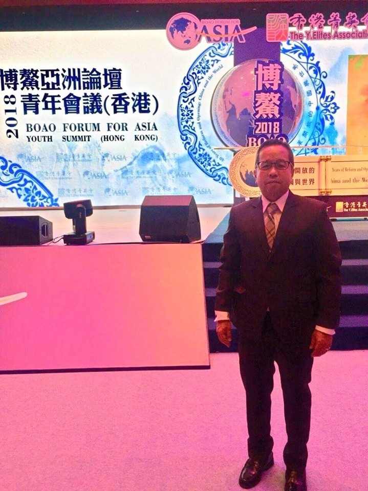 HK Youth Boao 2