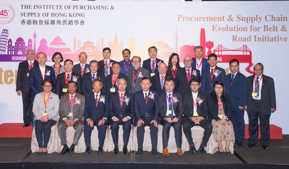 HK international conference 2