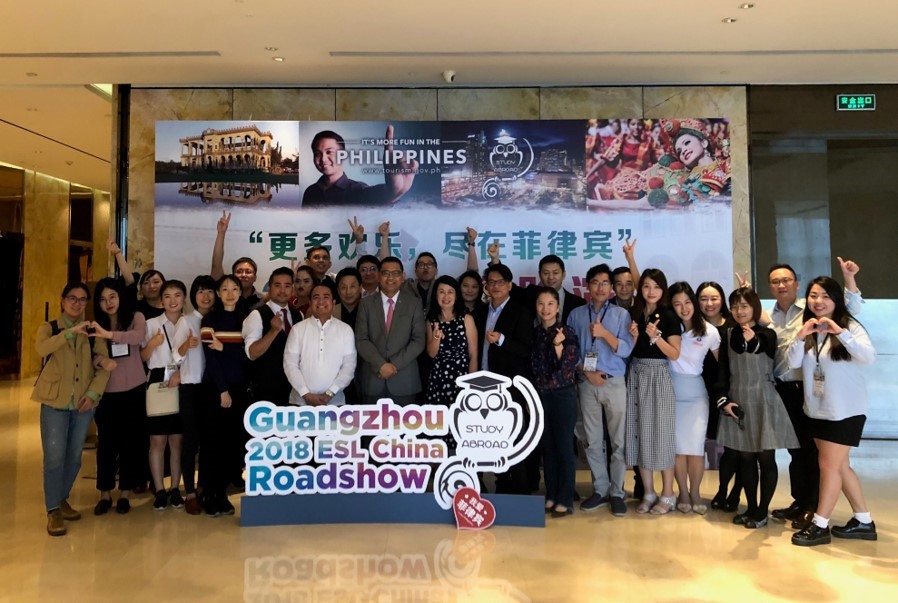 ghuangzhou 1