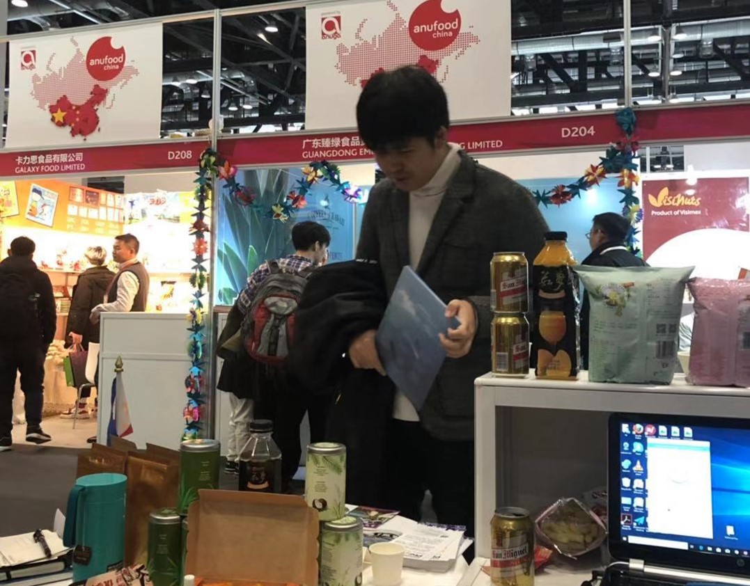 BEIJING FOOD EXHIBIT 2