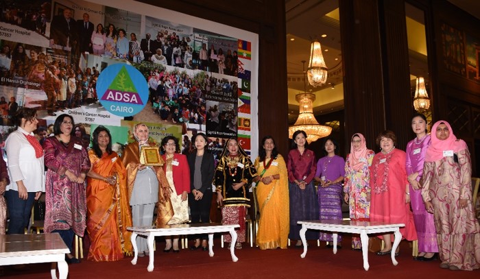 Cairo ADSA 1