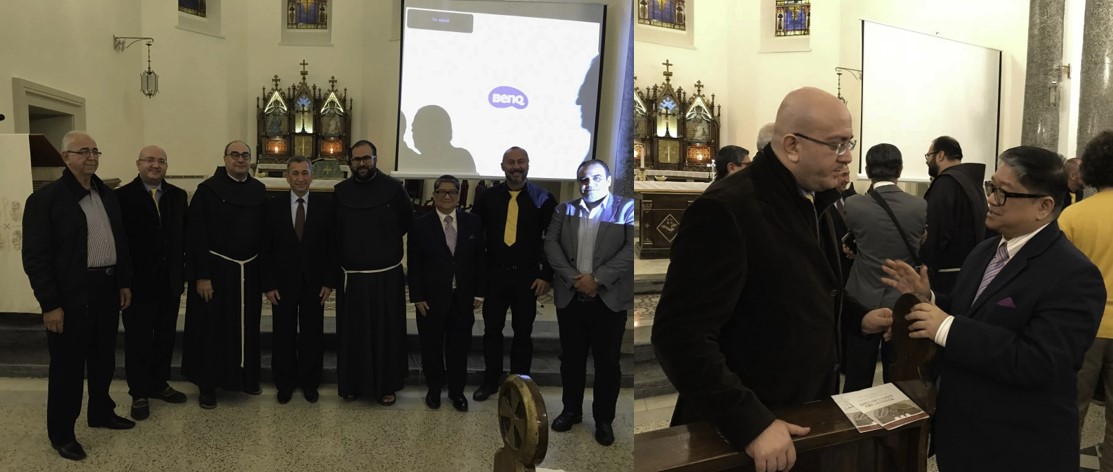 Damascus Pipe Organ 1