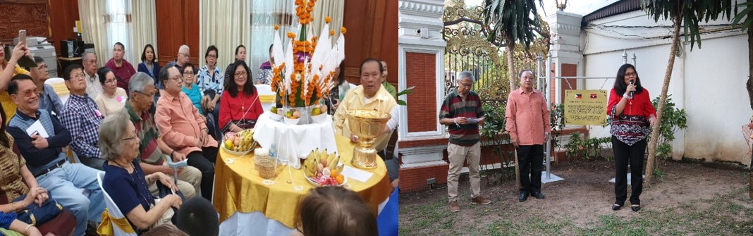 Vientiane Mekong 2