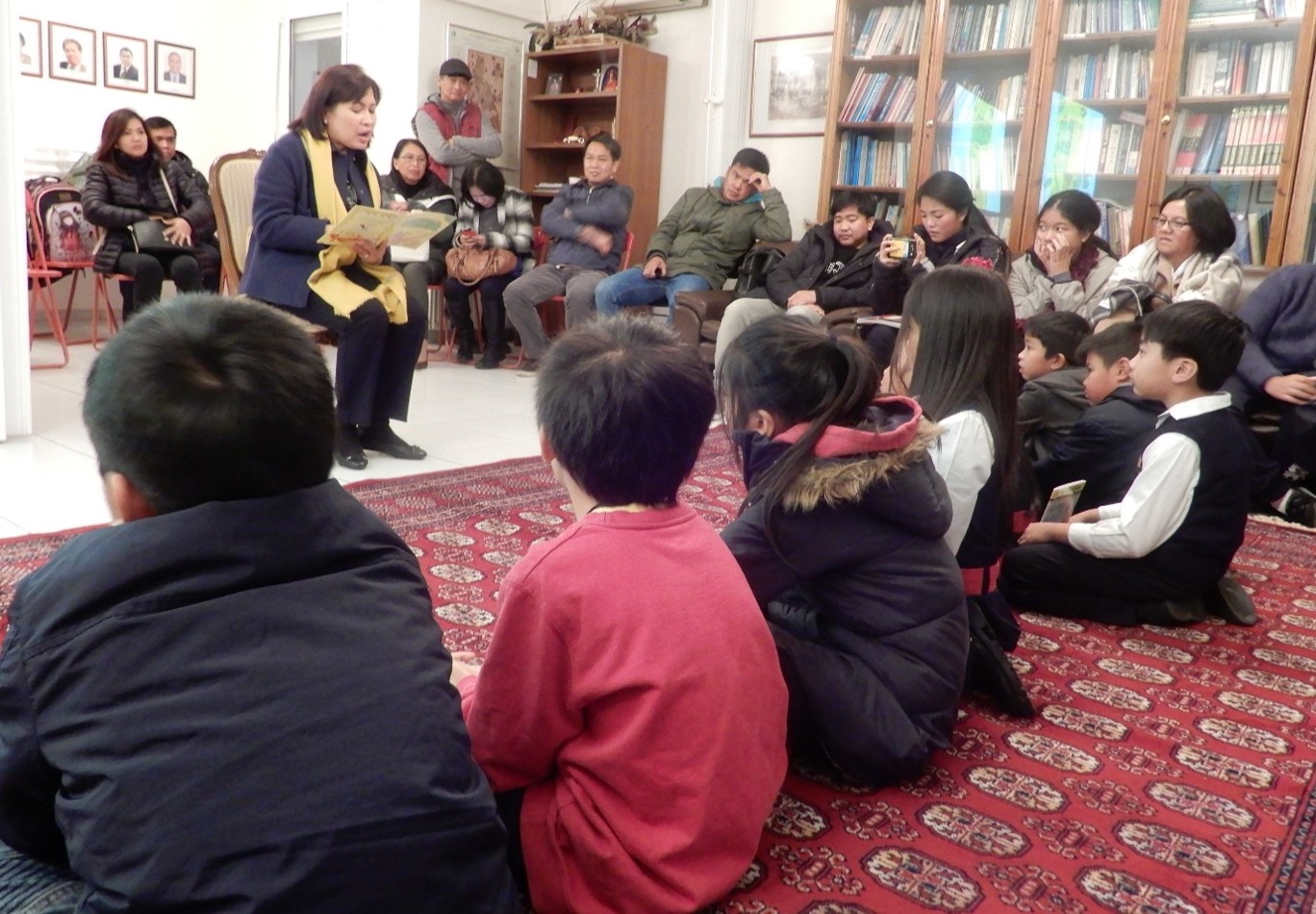 ATHENS BOOK READING 1