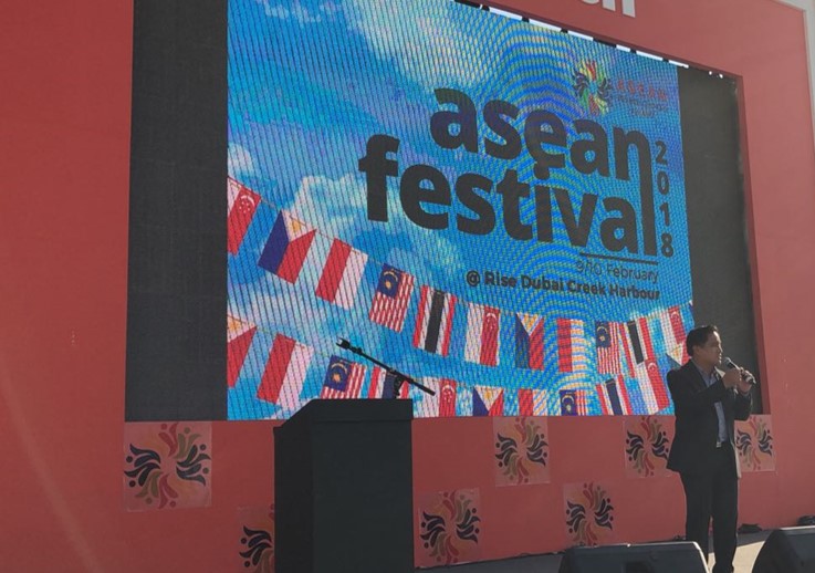 Dubai ASEAN Festival 1