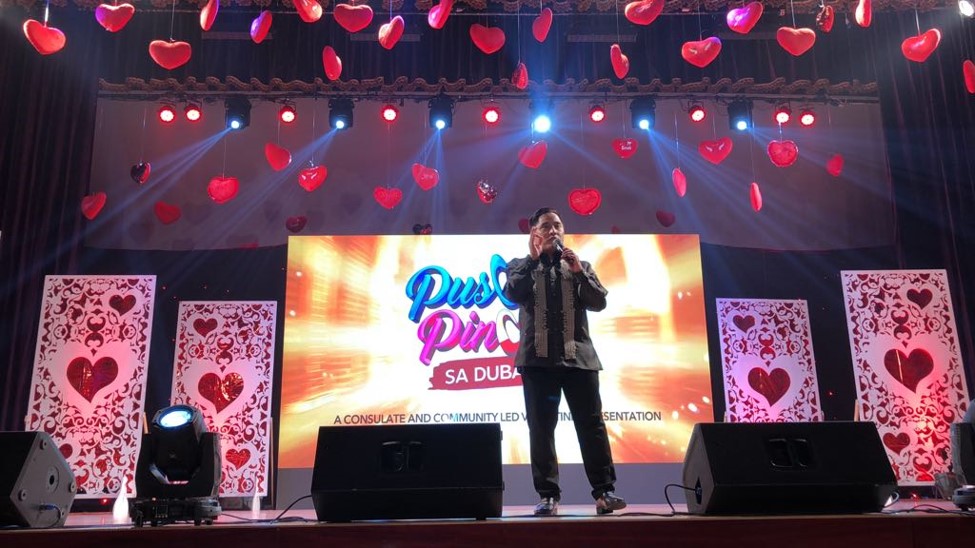 Dubai GMA 2