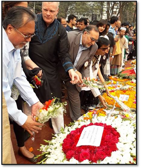 DHAKA MINAR 2