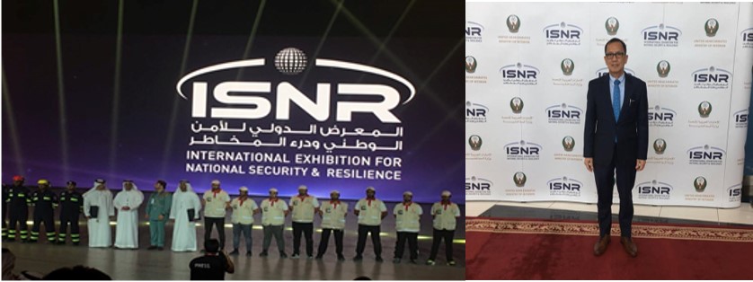 Abu Dhabi ISNR 2