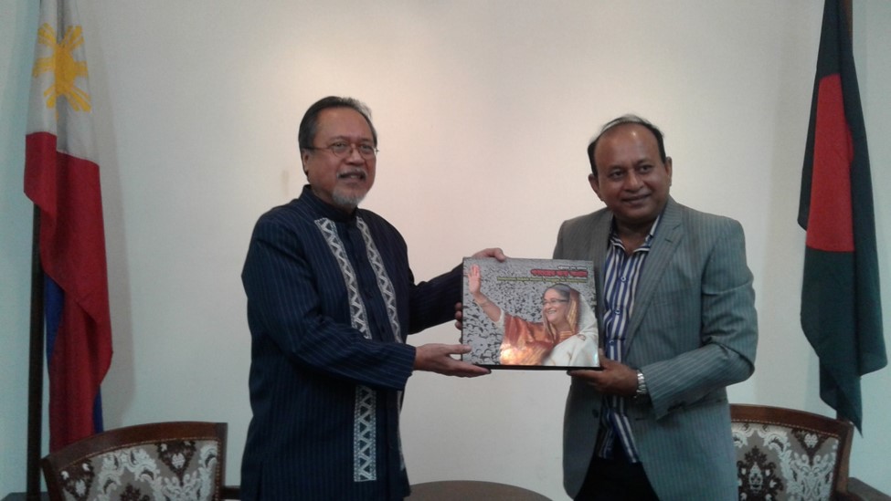 Dhaka call 2