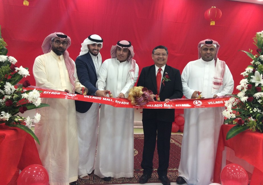 Riyadh Chowking 1