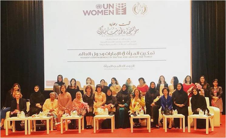 ABU DHABI WOMEN 3