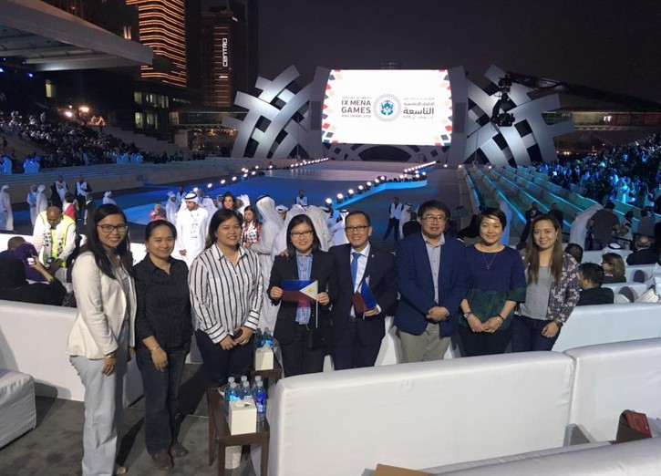 Abu Dhabi 1