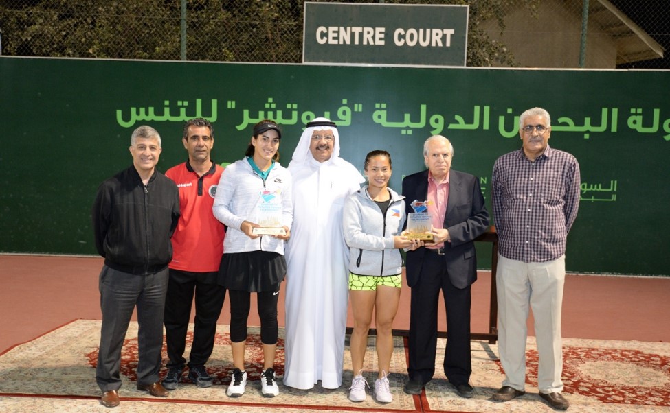 Manama Tennis 2