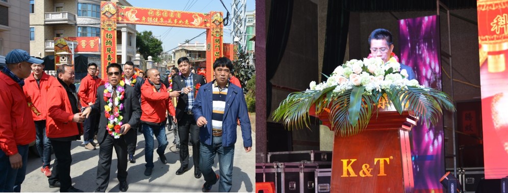 Xiamen reunion 2