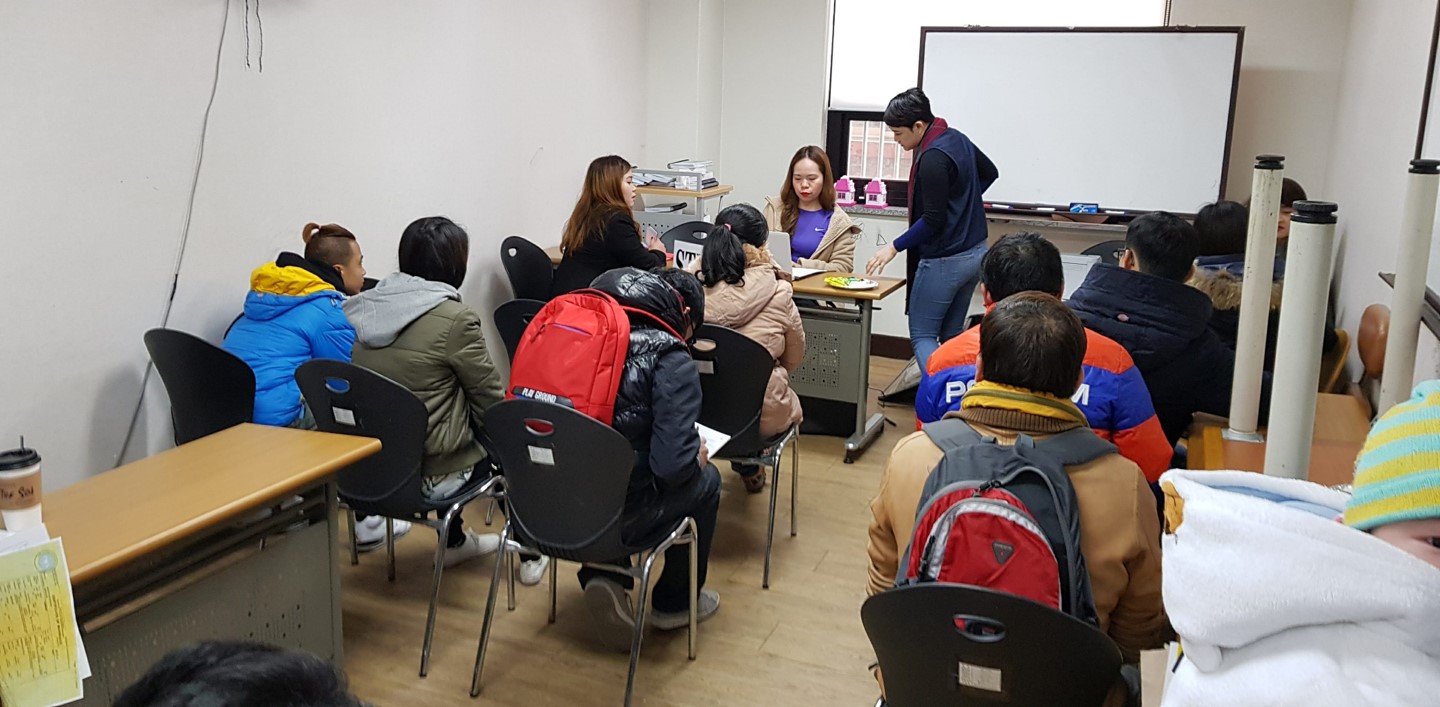Seoul 2