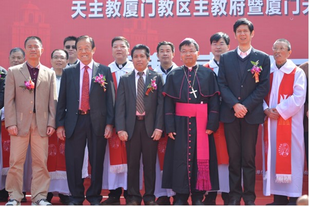 Xiamen Church 1