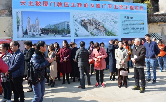 Xiamen church 3