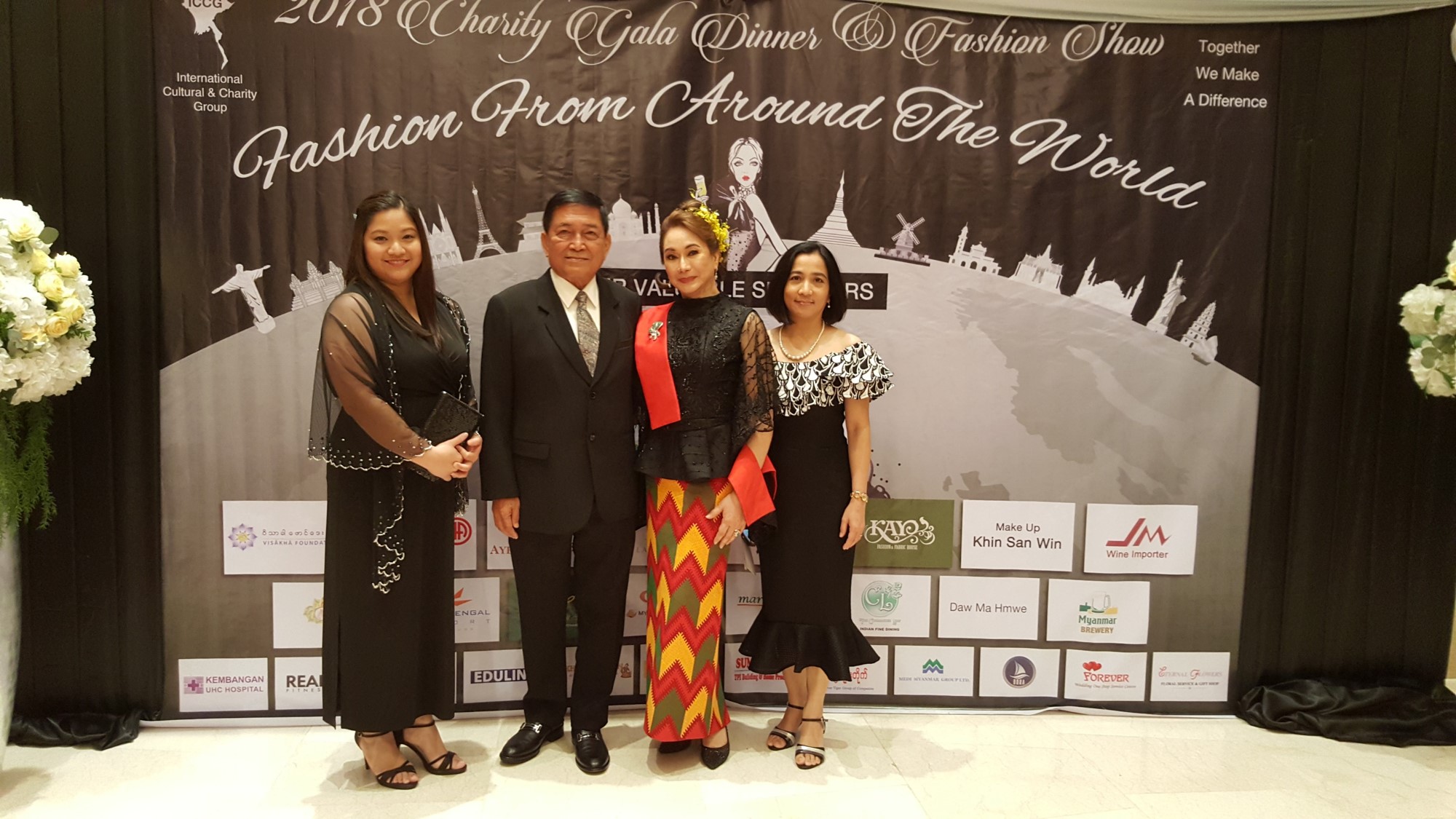 Yangon 2