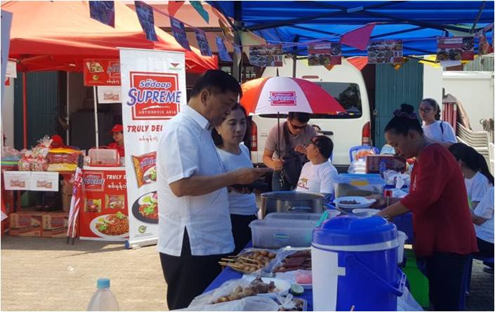 YANGON FIESTA 2