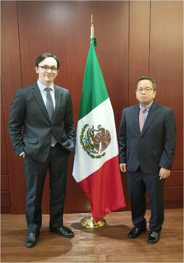 HK MEXICO CONGEN