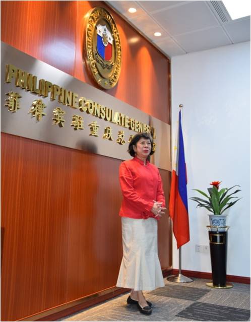 CHONGQING PREMISES 1