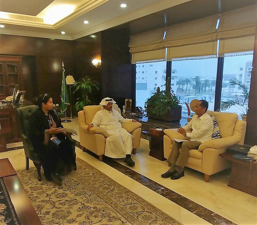 Jeddah meeting 1