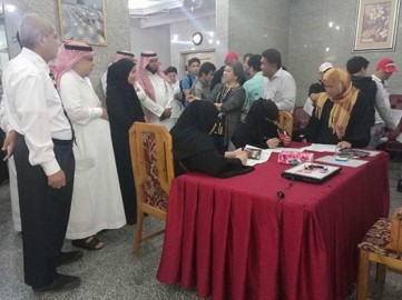Jeddah surpise visit 3