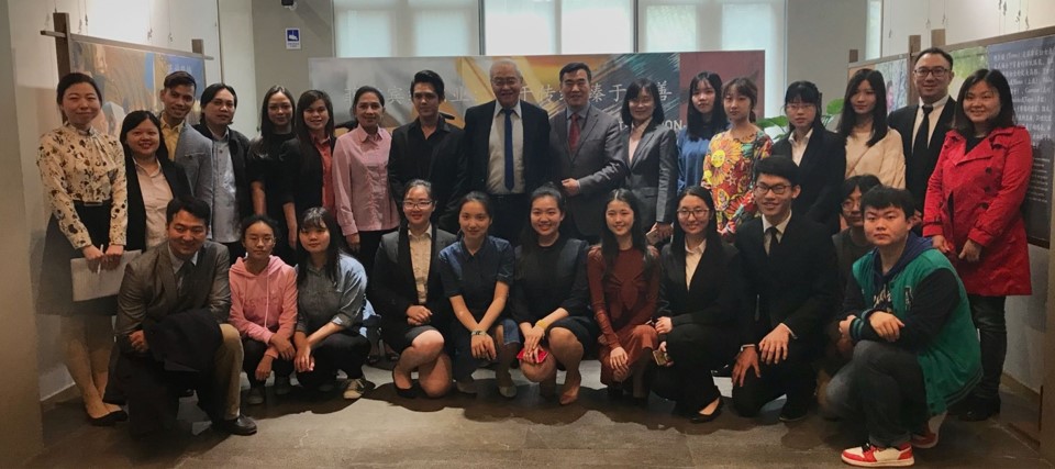 BEIJING BFSU 2