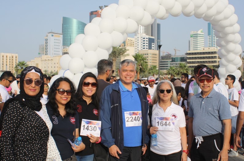 MANAMA WALKATHON 1
