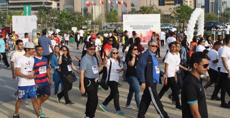 MANAMA WALKATHON 2