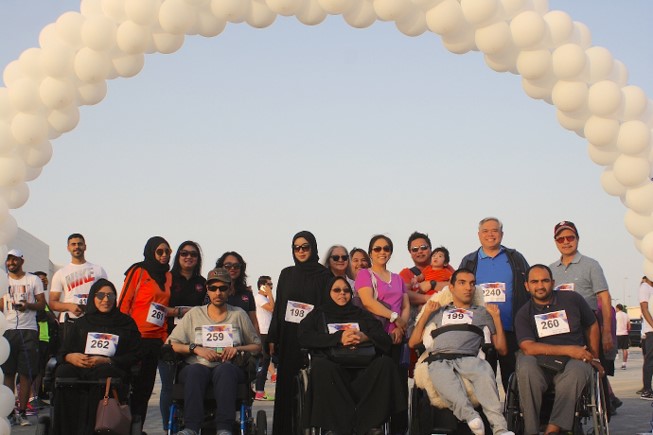 MANAMA WALKATHON 3